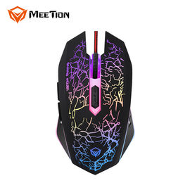 Manufacturer Wholesales 6 Keys R8 Backlit Gaming Mouse From ShenZhen Meetion