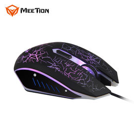 Manufacturer Wholesales 6 Keys R8 Backlit Gaming Mouse From ShenZhen Meetion